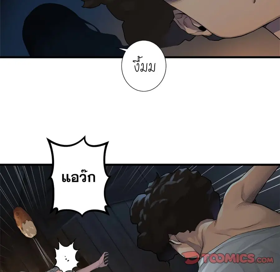 หน้า 10 จาก 49