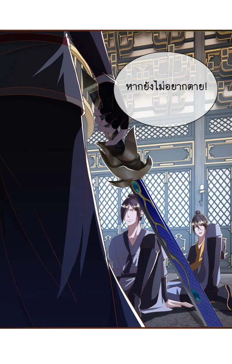 หน้า 41 จาก 53