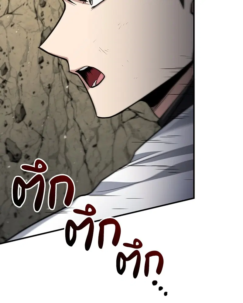 หน้า 11 จาก 131