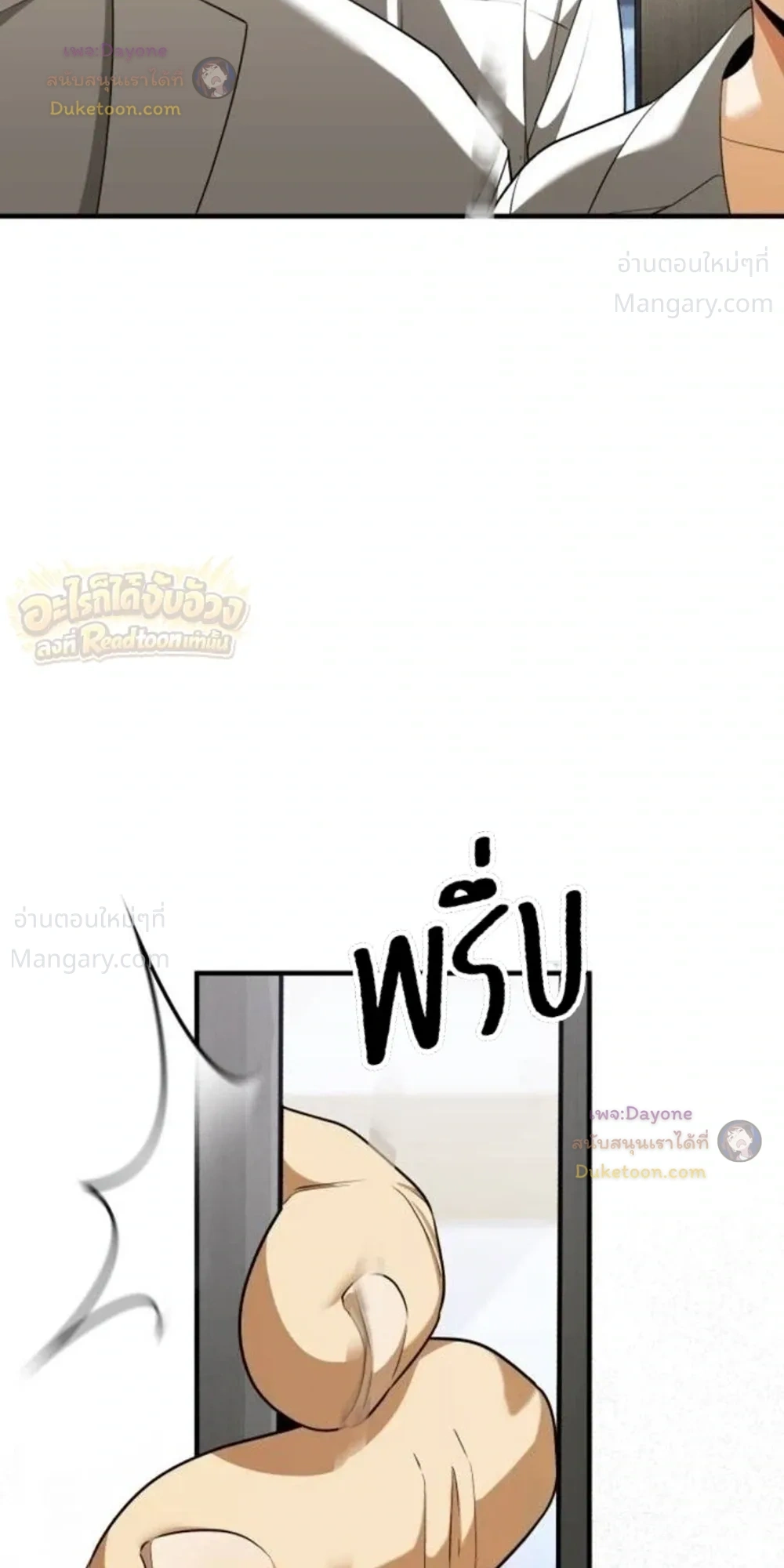 หน้า 41 จาก 49
