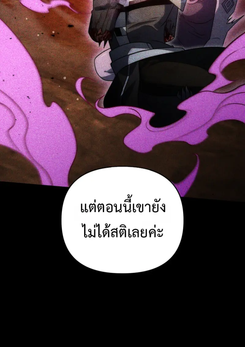 หน้า 127 จาก 158