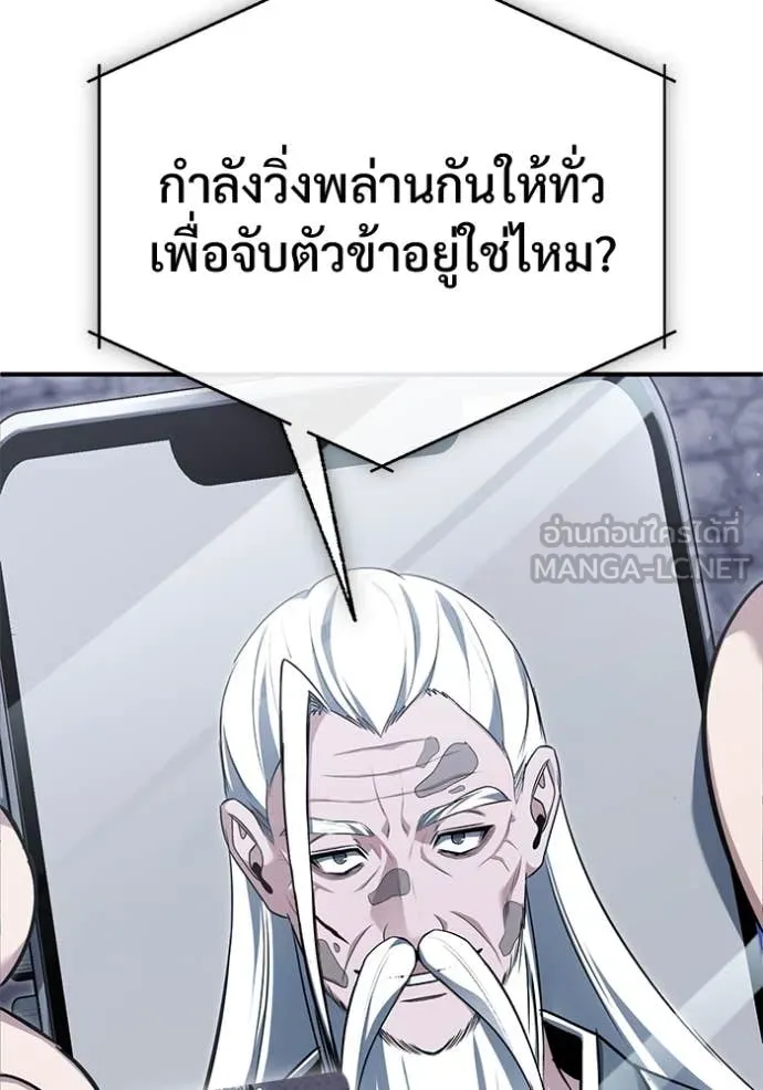 หน้า 69 จาก 126