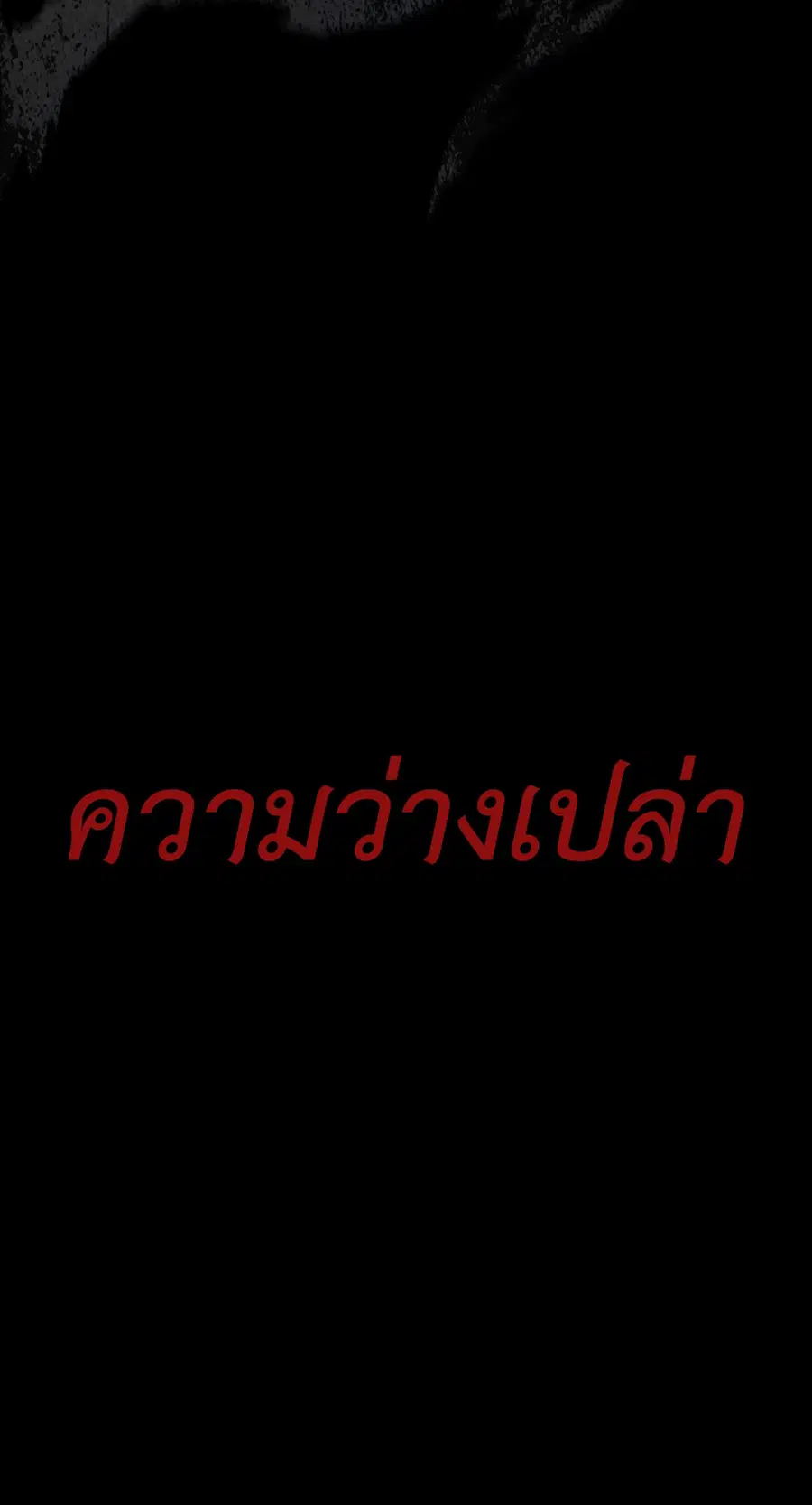 หน้า 4 จาก 70