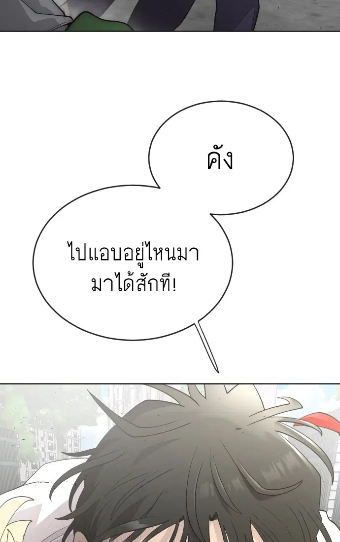 หน้า 43 จาก 128