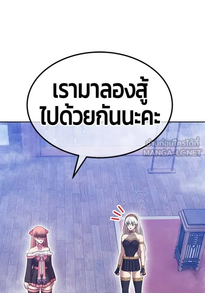 หน้า 381 จาก 401