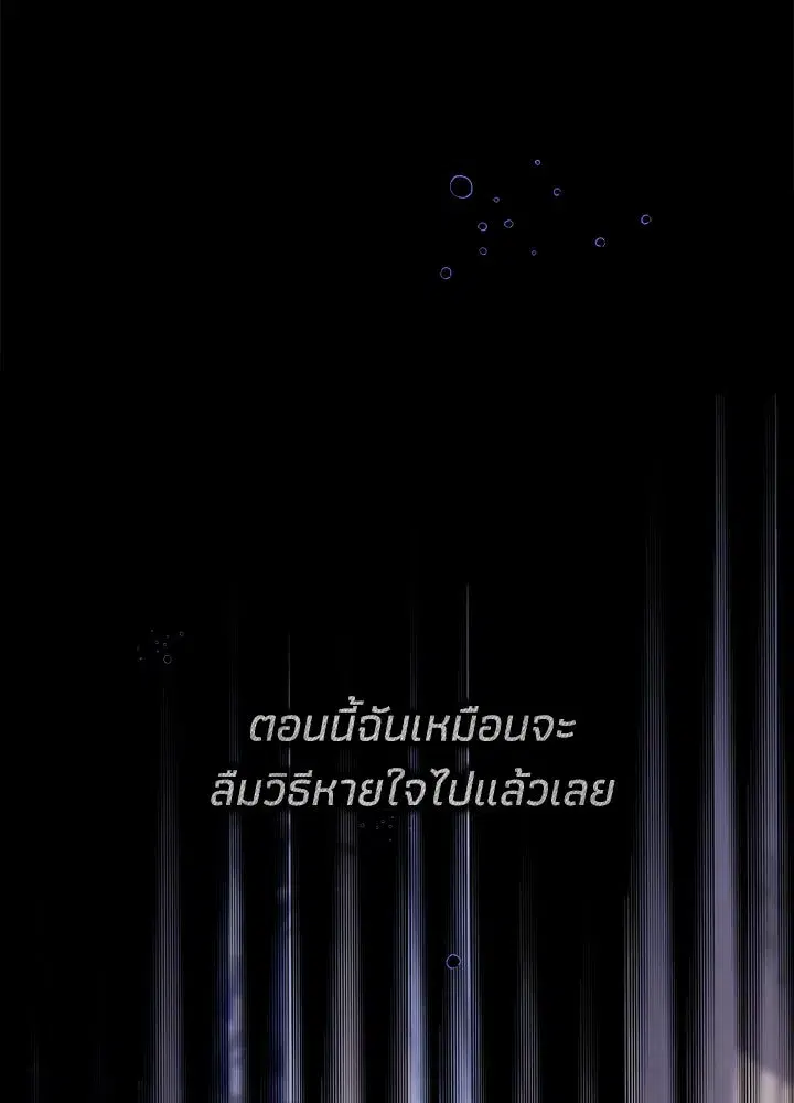 หน้า 100 จาก 217