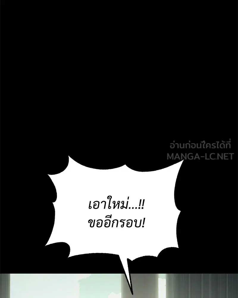 หน้า 30 จาก 233