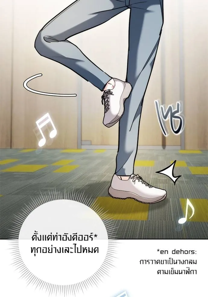 หน้า 128 จาก 140