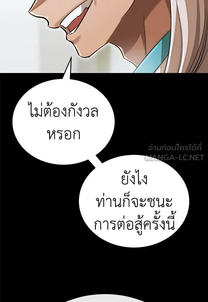 หน้า 123 จาก 220