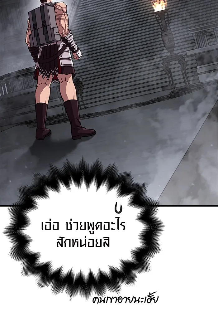 หน้า 20 จาก 186