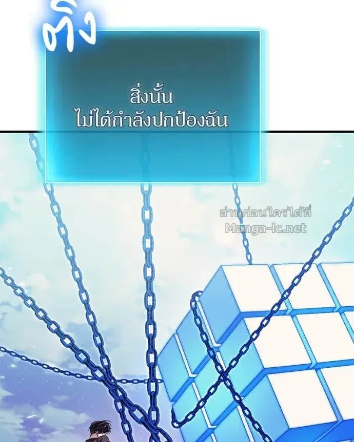 หน้า 23 จาก 154