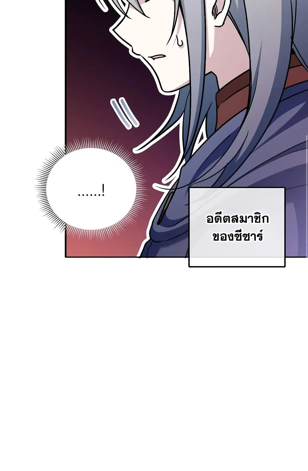 หน้า 10 จาก 68