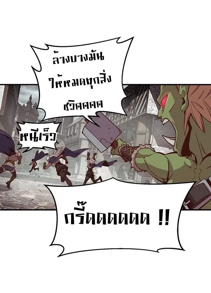 หน้า 38 จาก 58