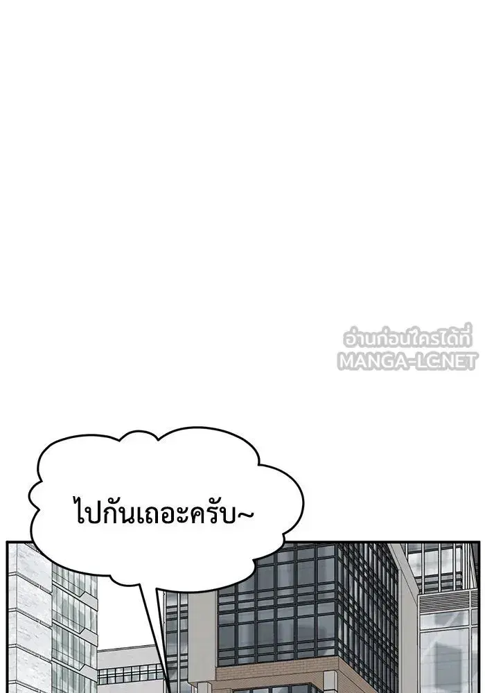 หน้า 159 จาก 182