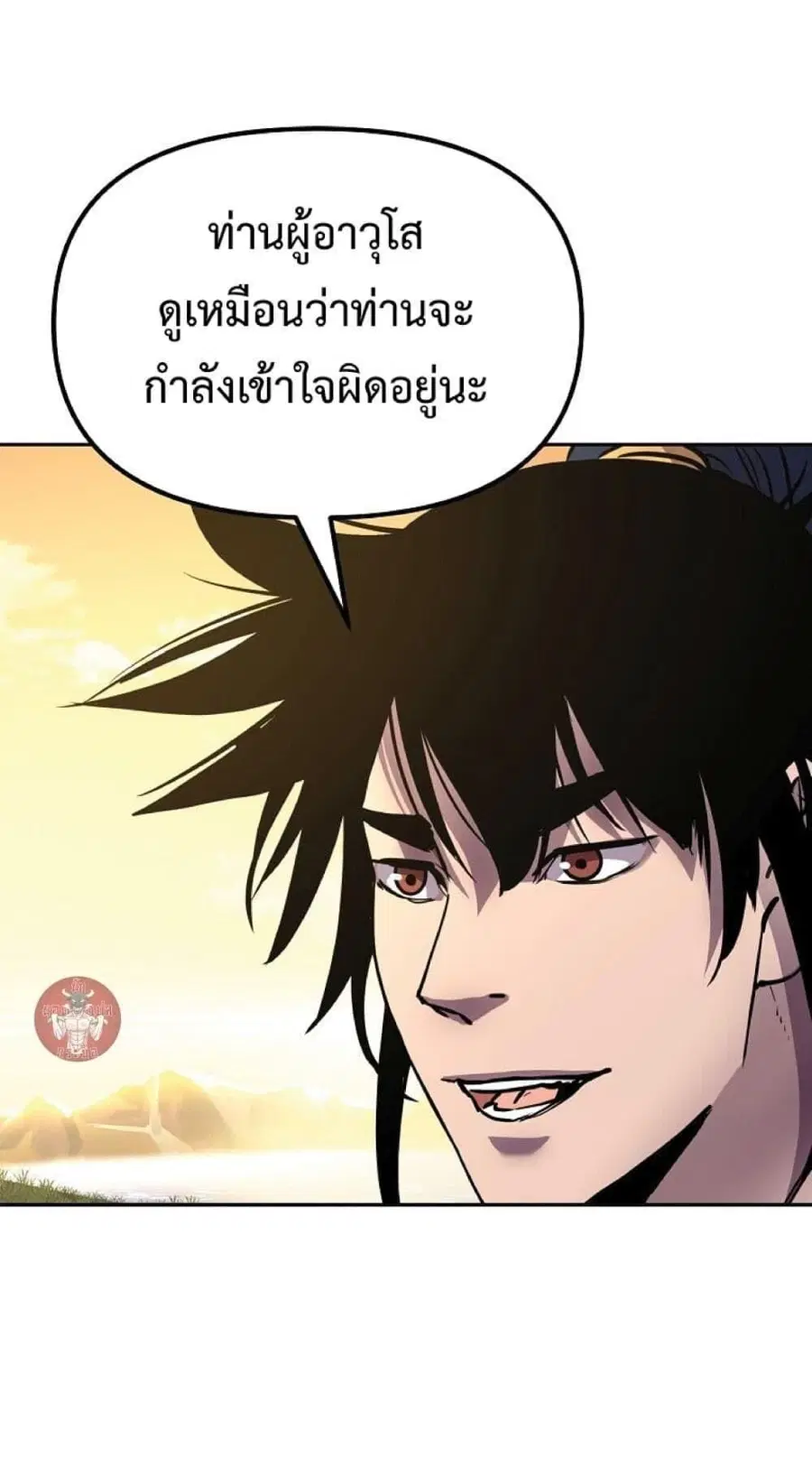 หน้า 47 จาก 59