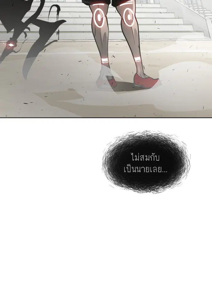 หน้า 79 จาก 126