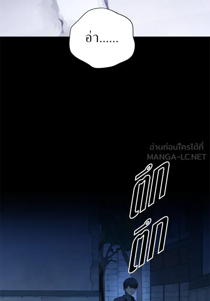 หน้า 153 จาก 162