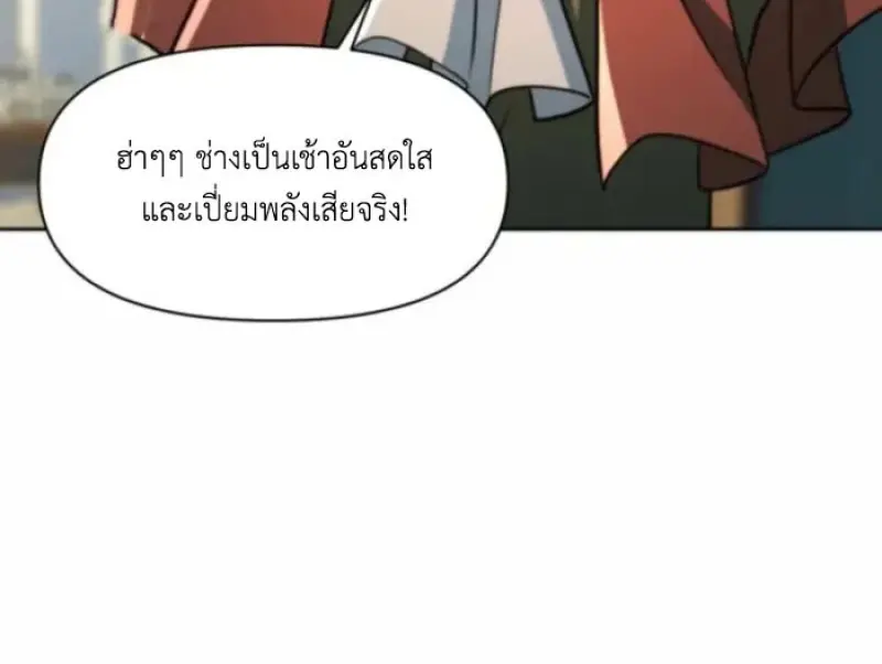 หน้า 87 จาก 141