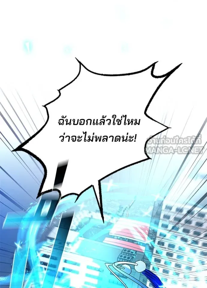 หน้า 100 จาก 170