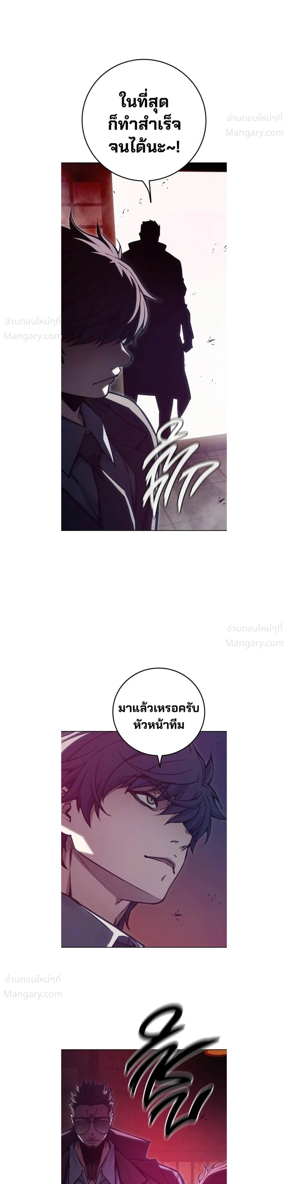 หน้า 33 จาก 40