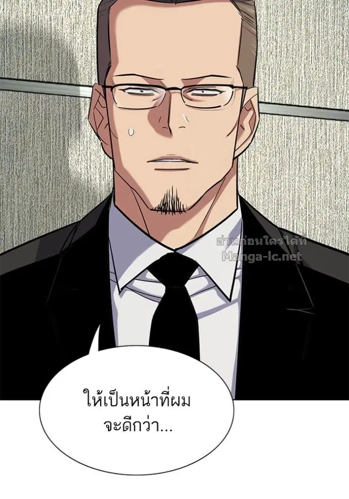 หน้า 62 จาก 132
