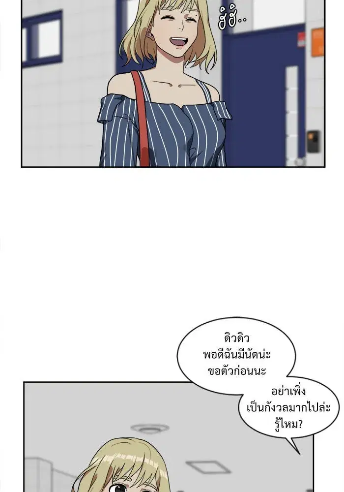 หน้า 100 จาก 110