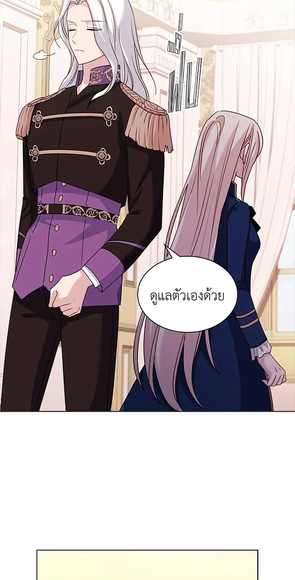 หน้า 38 จาก 46