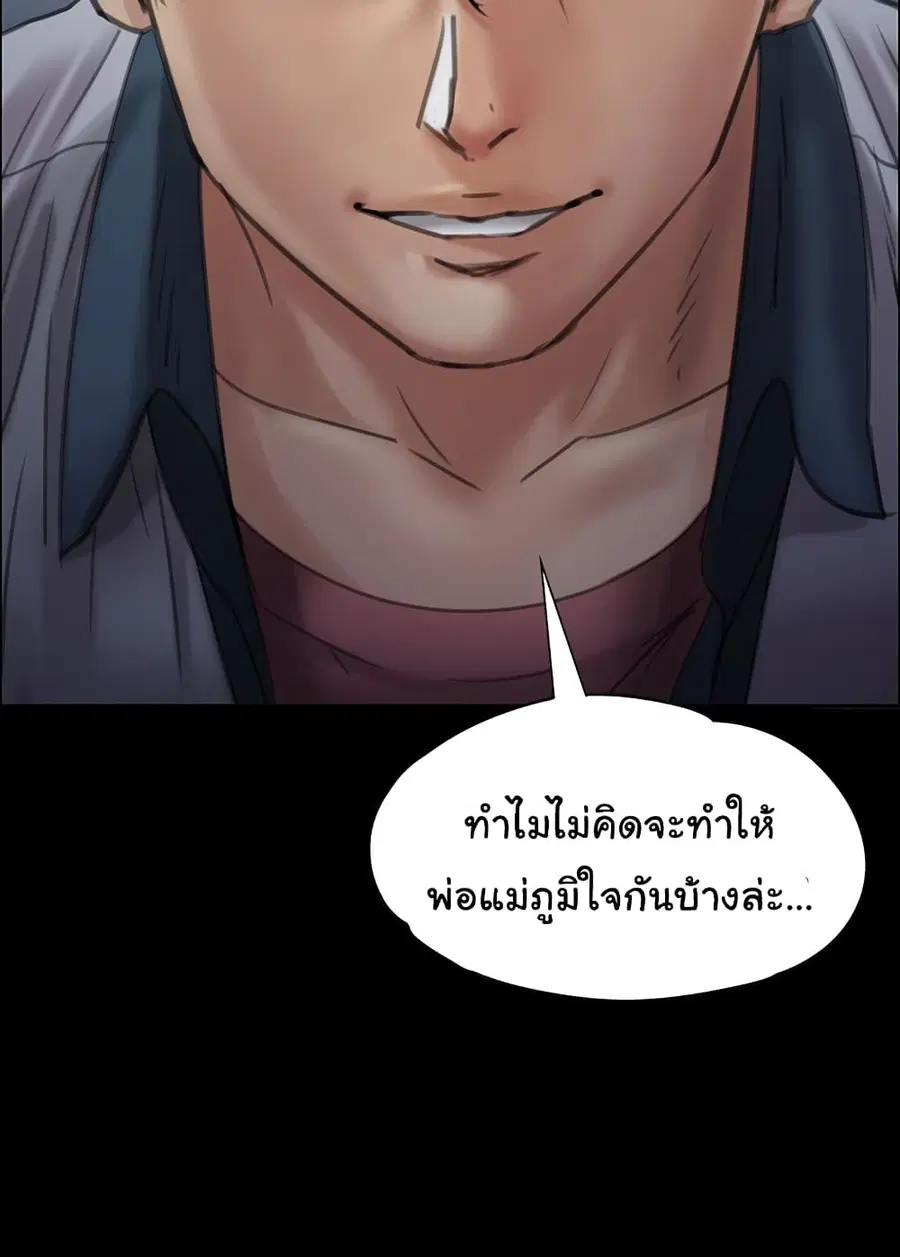 หน้า 32 จาก 39