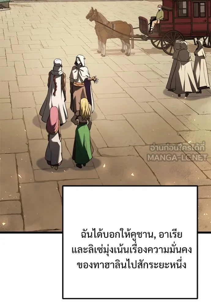 หน้า 126 จาก 227