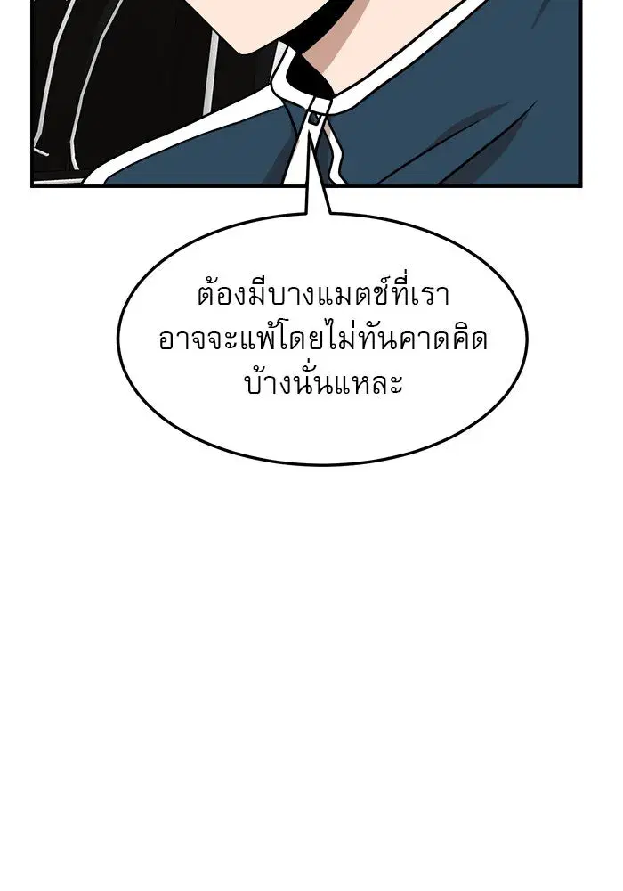 หน้า 5 จาก 131