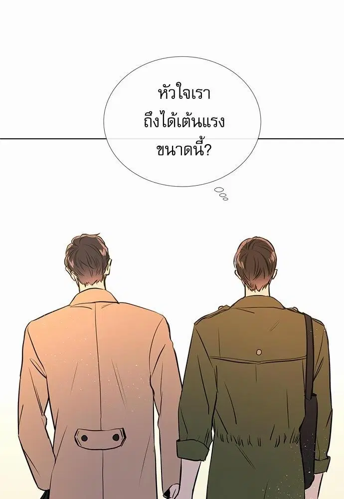 หน้า 66 จาก 68