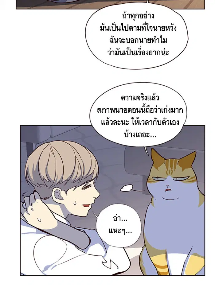 หน้า 10 จาก 109