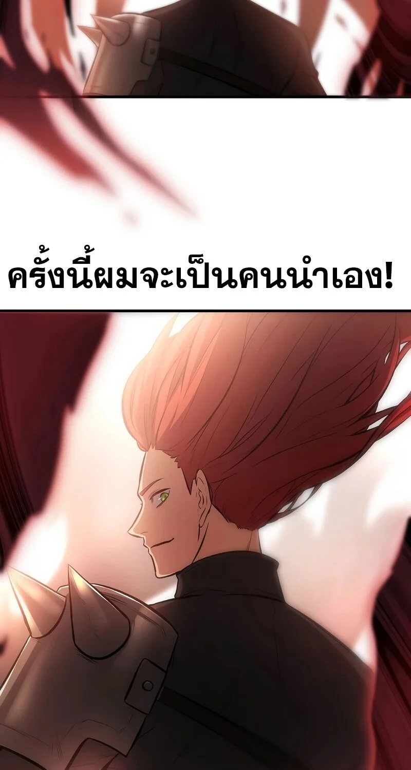 หน้า 92 จาก 123