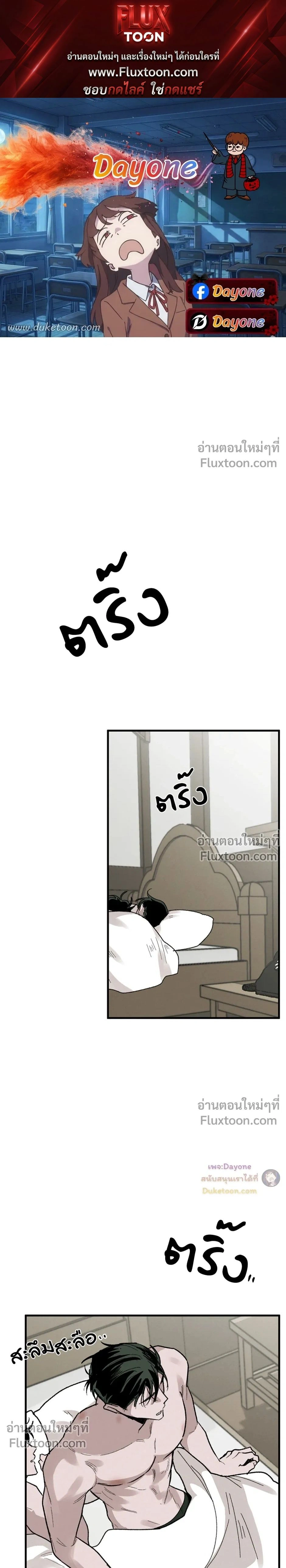 หน้า 1 จาก 24