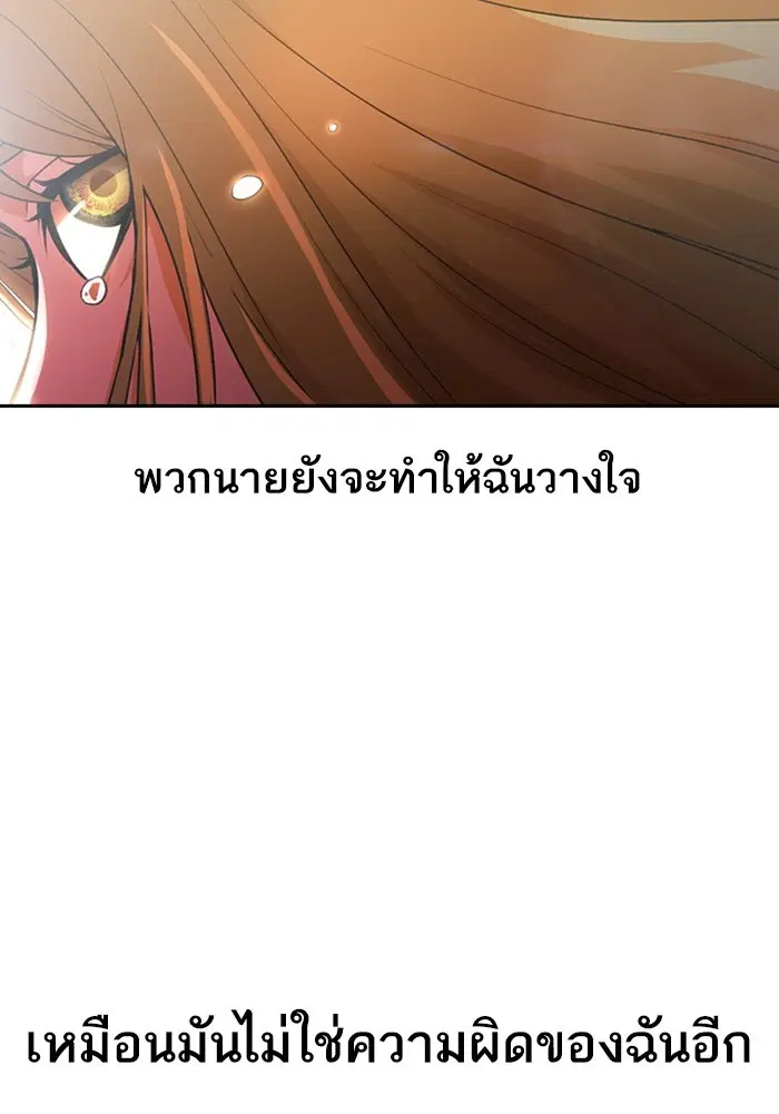 หน้า 7 จาก 118