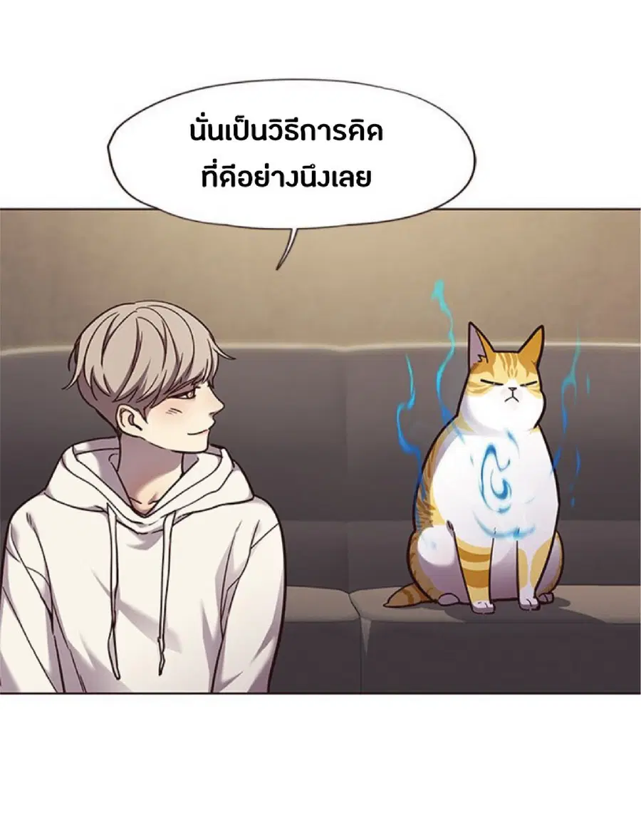 หน้า 24 จาก 82