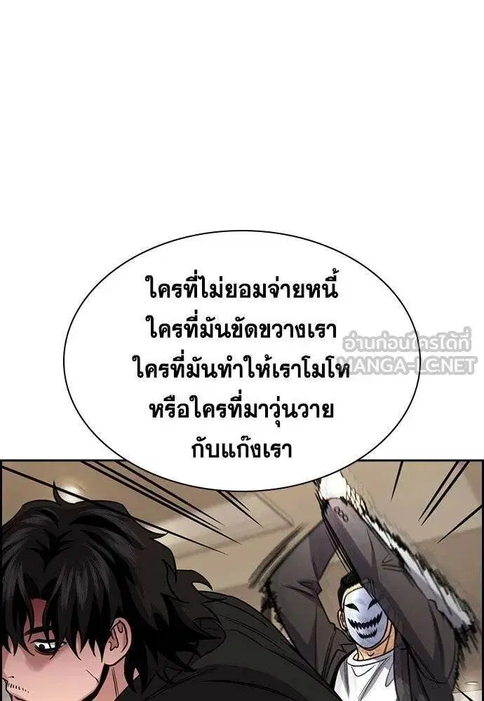 หน้า 68 จาก 136