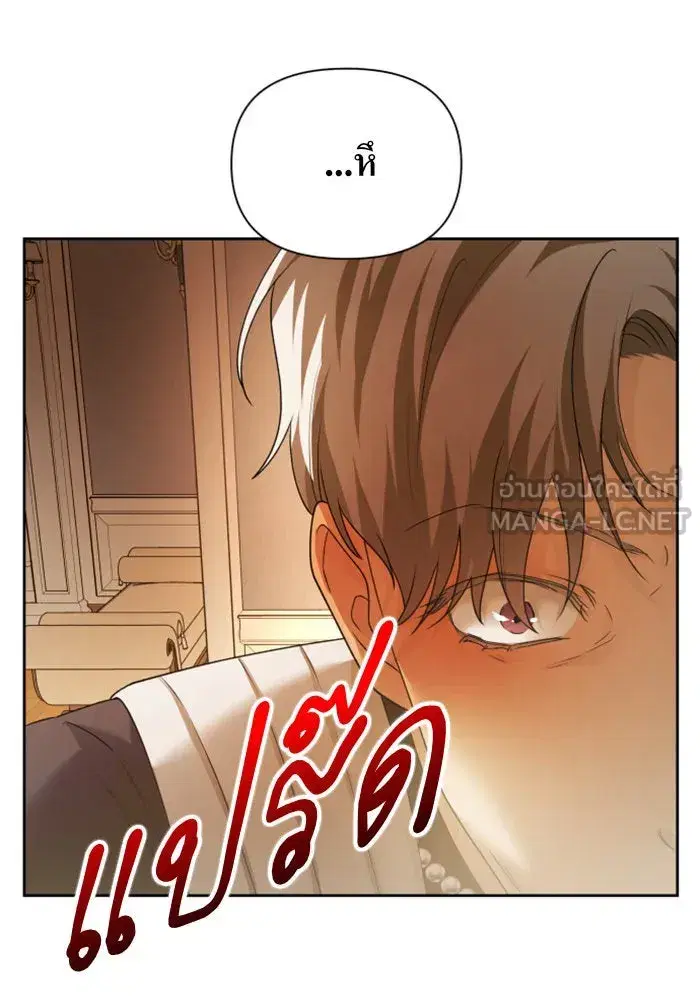 หน้า 51 จาก 152