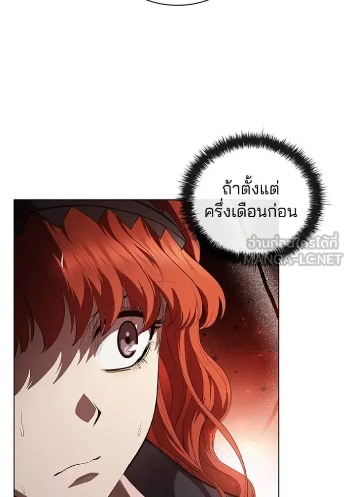 หน้า 42 จาก 98