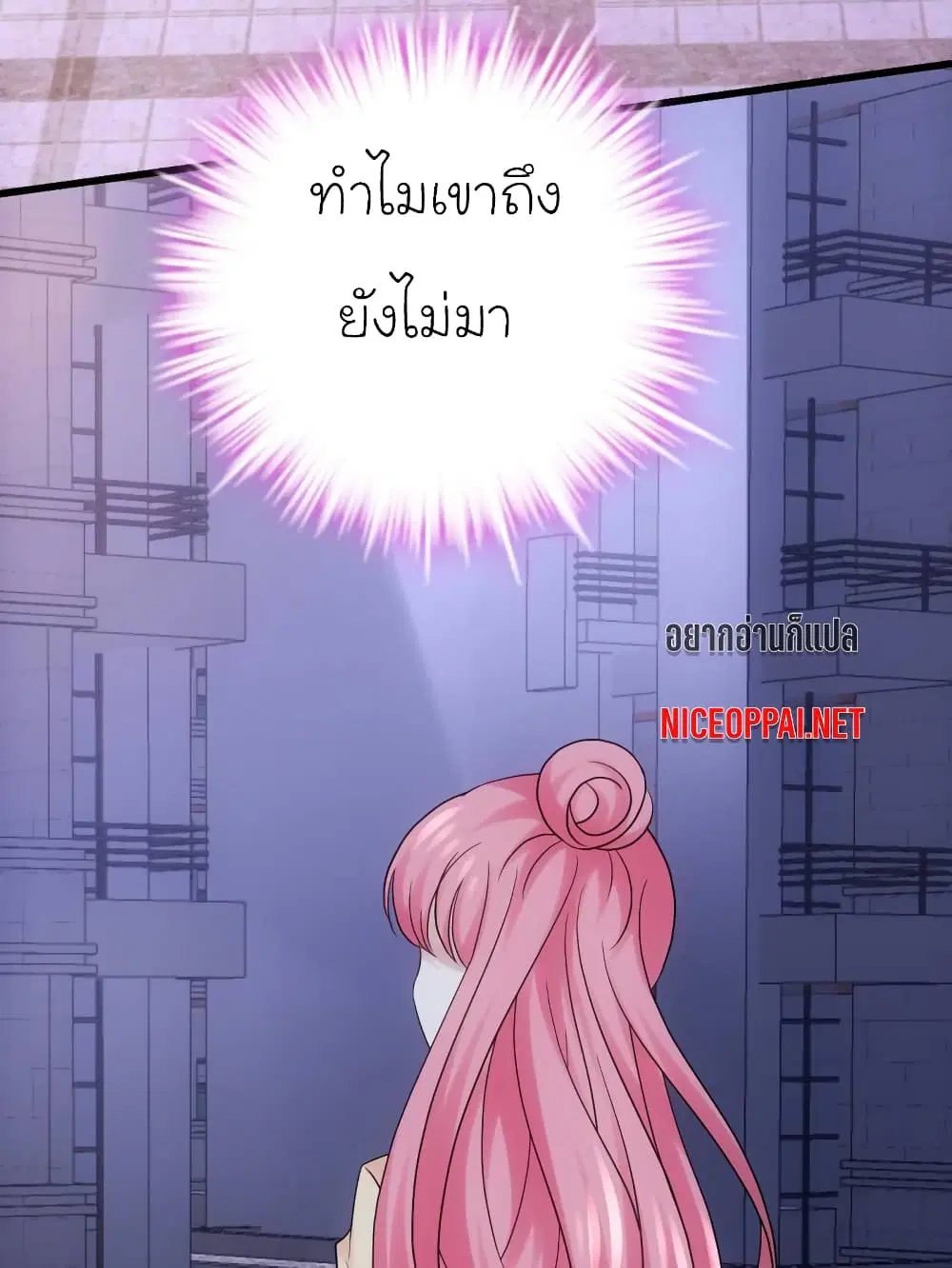 หน้า 4 จาก 39