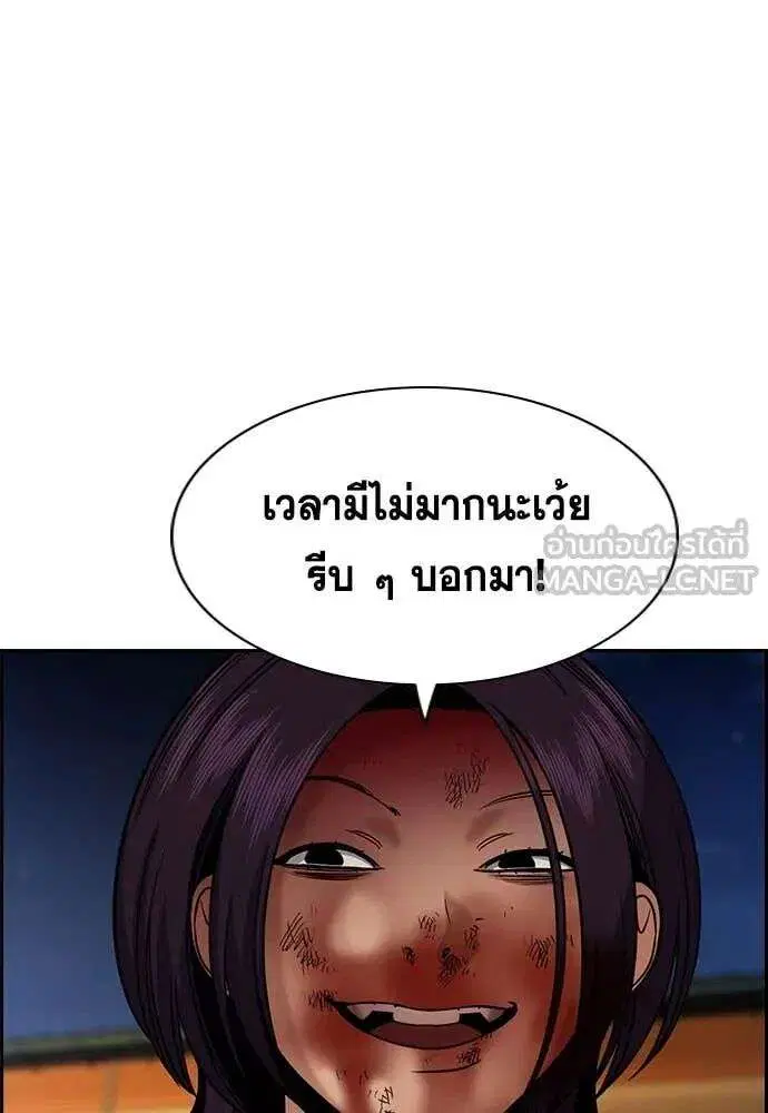 หน้า 5 จาก 128