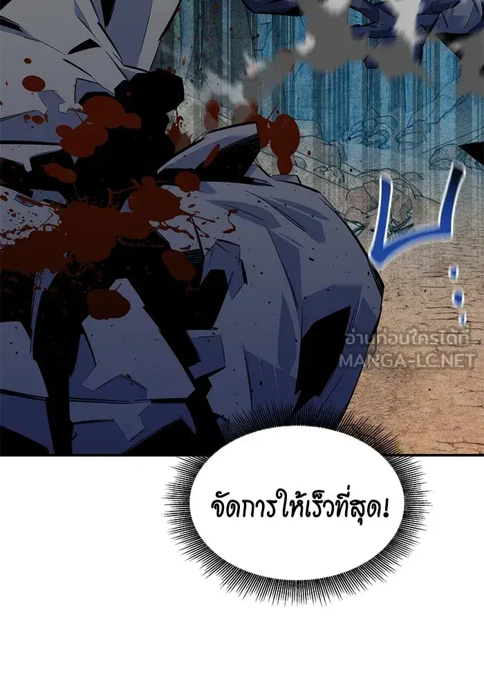 หน้า 141 จาก 164
