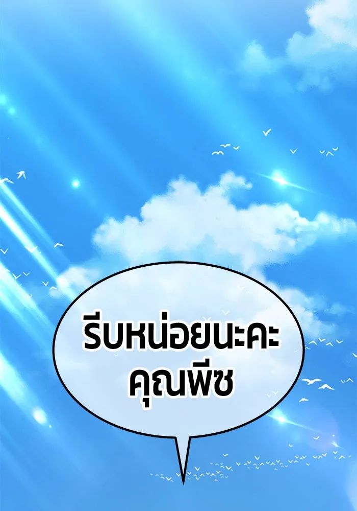 หน้า 286 จาก 499