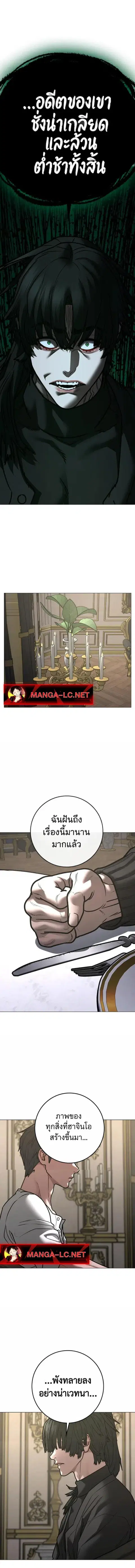 หน้า 17 จาก 33