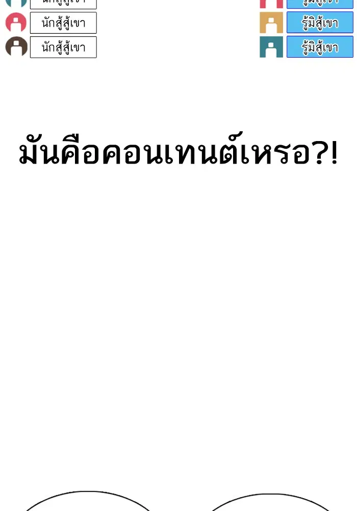 หน้า 142 จาก 189