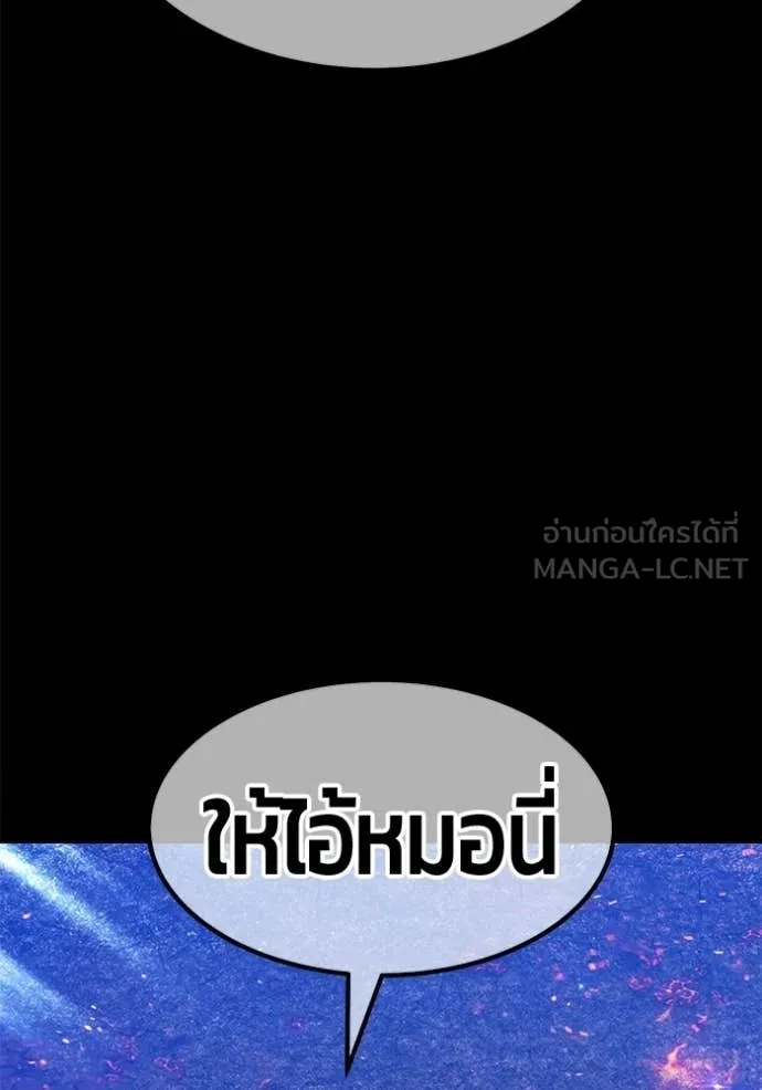 หน้า 260 จาก 421