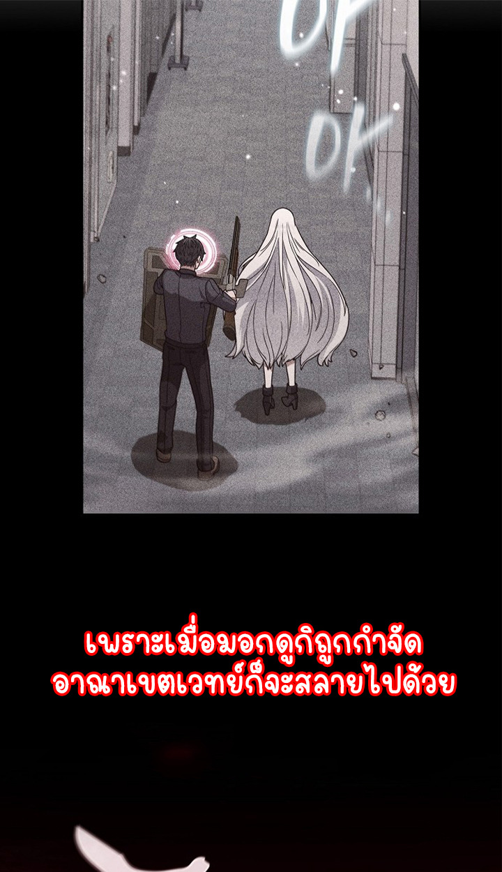 หน้า 67 จาก 112