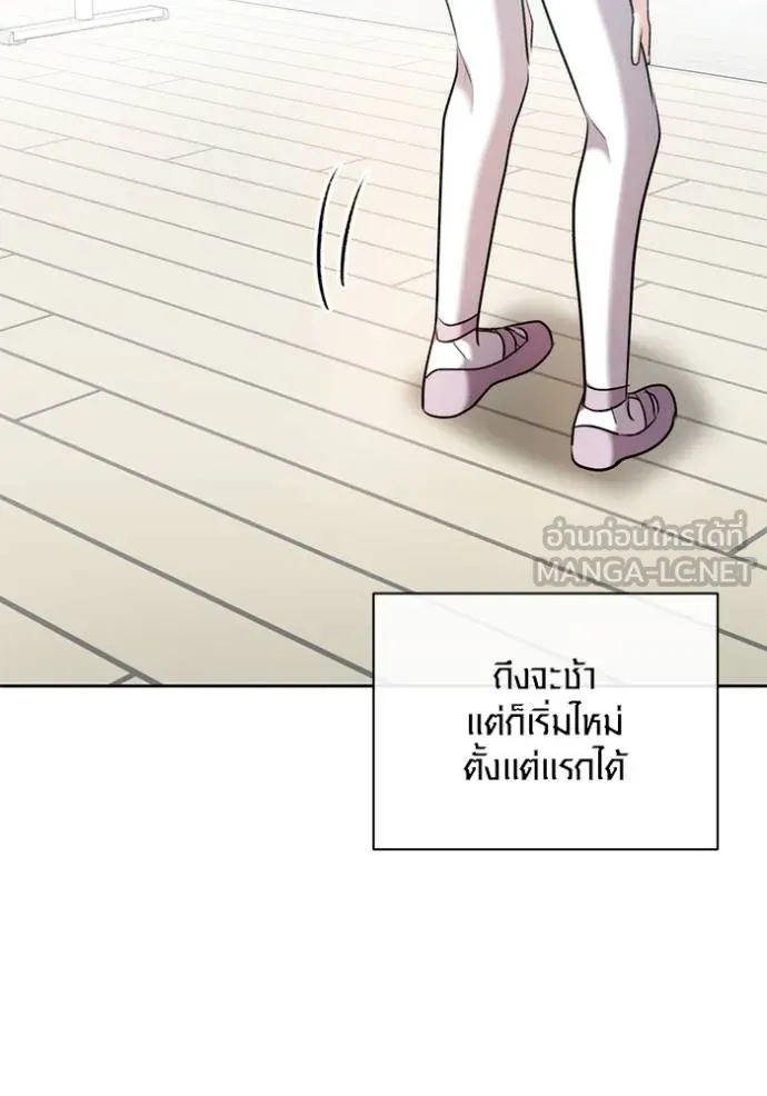 หน้า 73 จาก 135
