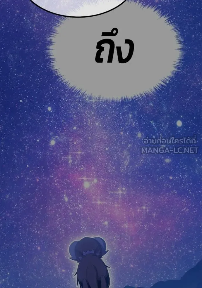 หน้า 64 จาก 429