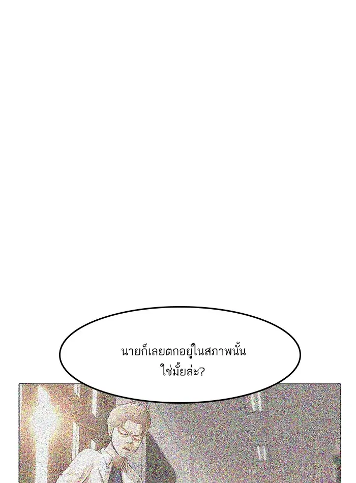 หน้า 36 จาก 130